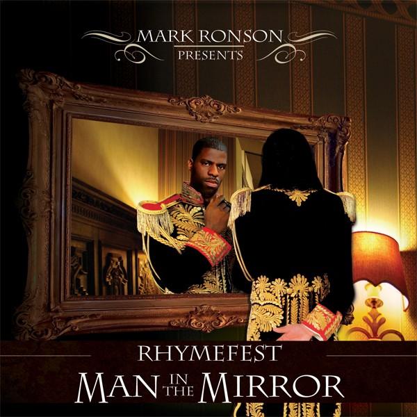 mixtape_markronson.jpg
